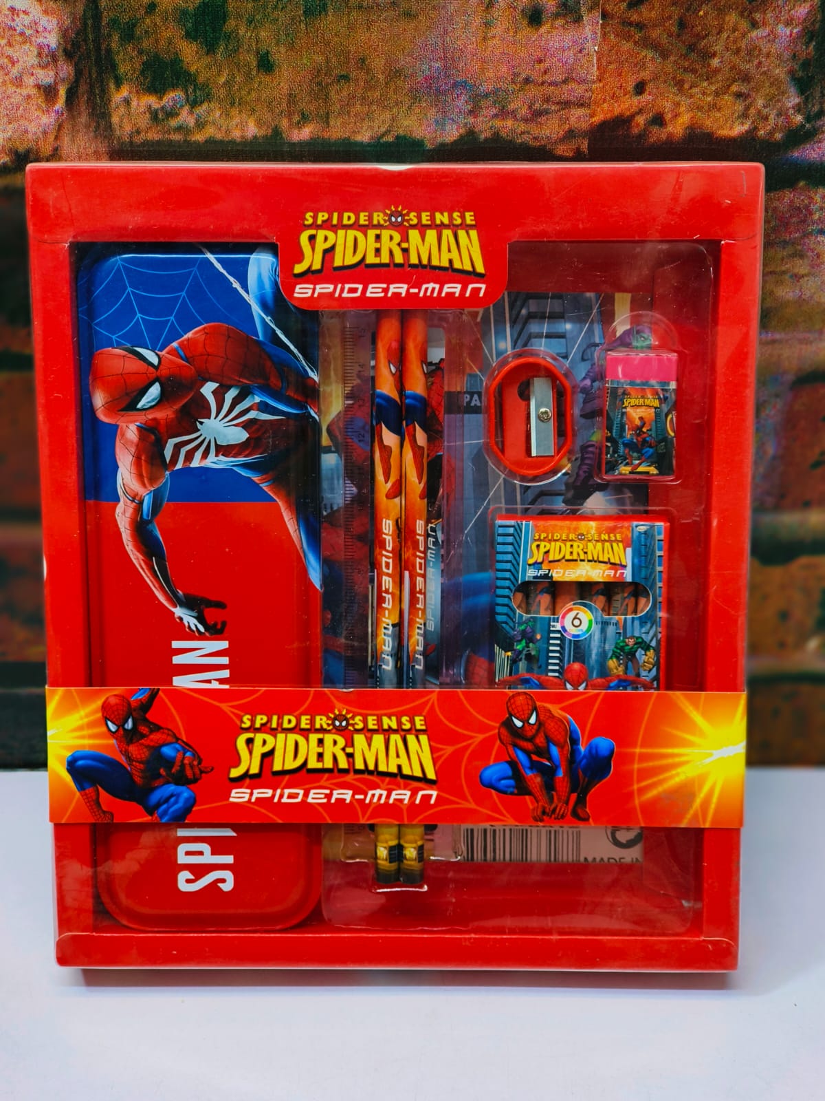 Kids Gift Set