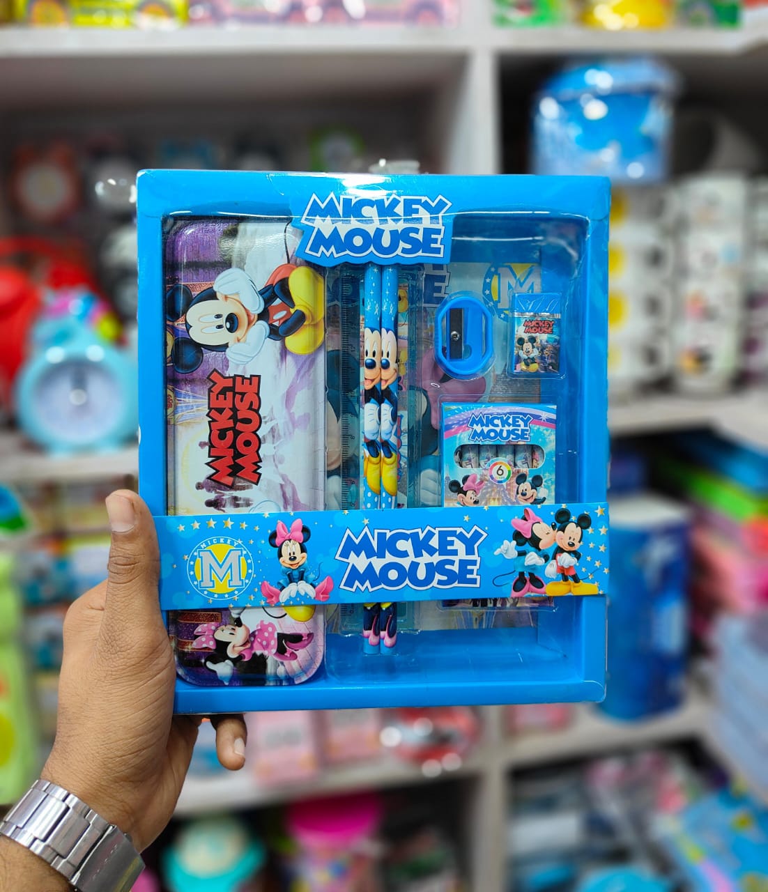 Kids Gift Set